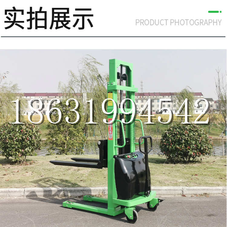 襄垣县电动叉车堆高车液压铲车电瓶1吨2吨站驾步行式小型全自动叉车